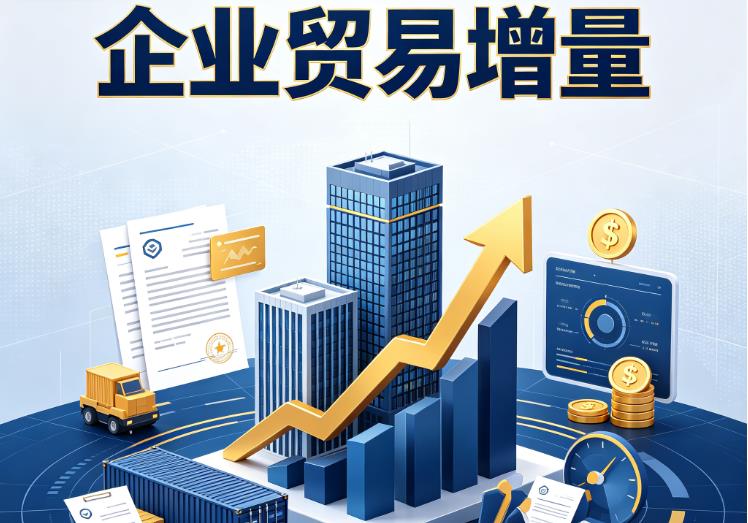 苏州太仓企业税贷|苏州太仓企业设备回租|苏州太仓公司企业过桥垫资贷